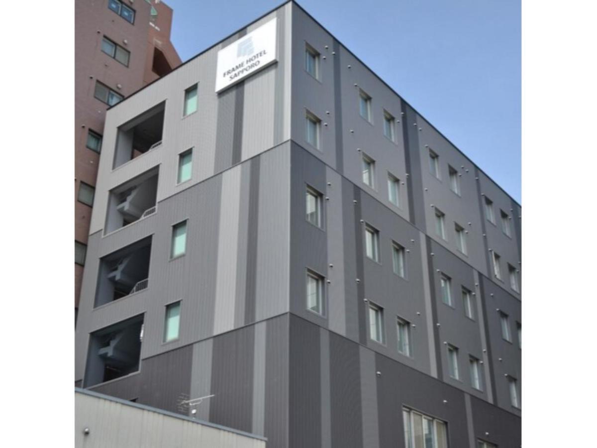 Frame Hotel Sapporo - Vacation Stay 92372 Kültér fotó