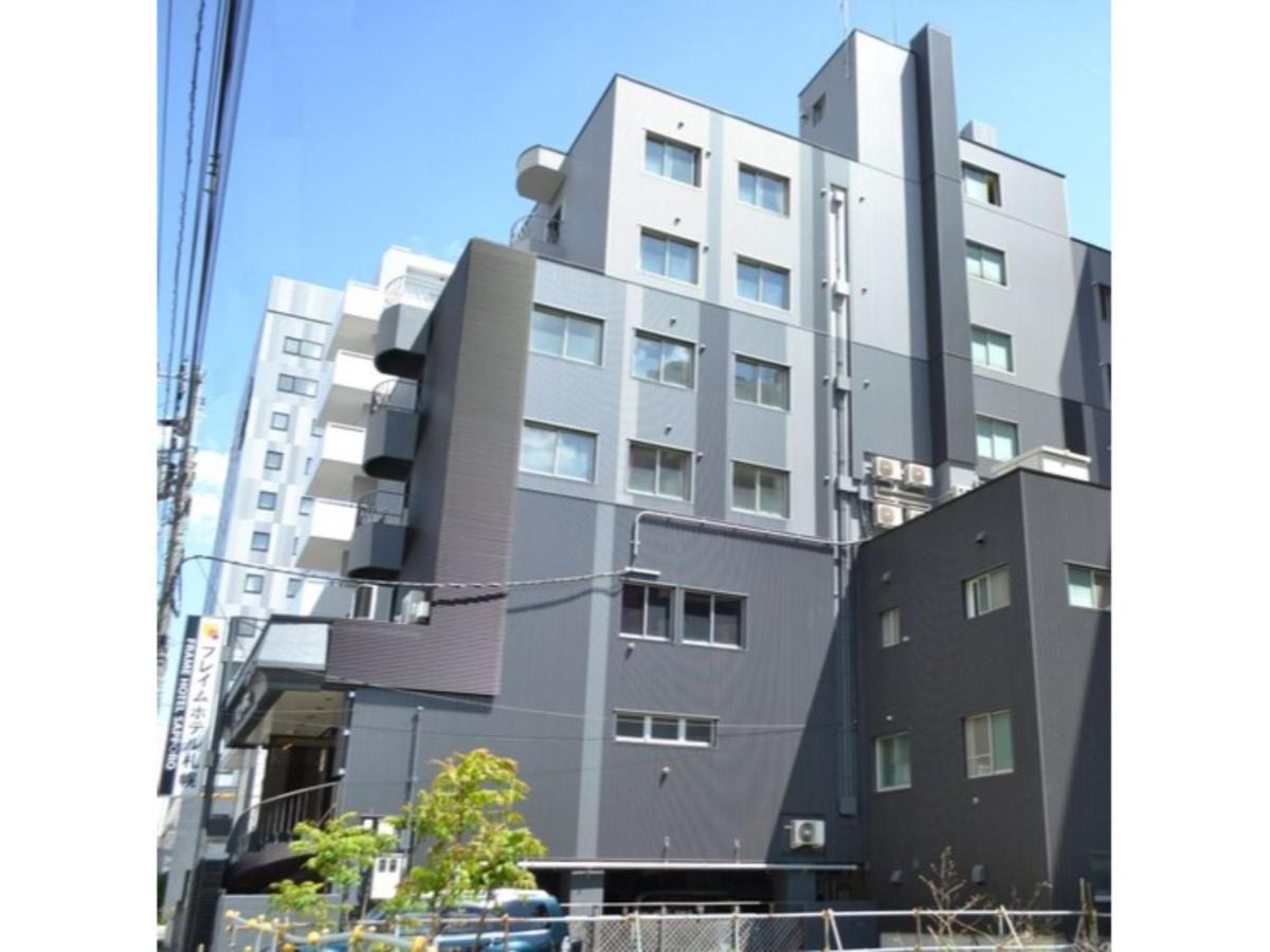 Frame Hotel Sapporo - Vacation Stay 92372 Kültér fotó